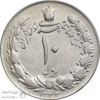 سکه 10 ریال 1343 - ضخیم - EF40 - محمد رضا شاه