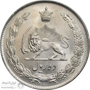 سکه 10 ریال 1343 - نازک - MS63 - محمد رضا شاه