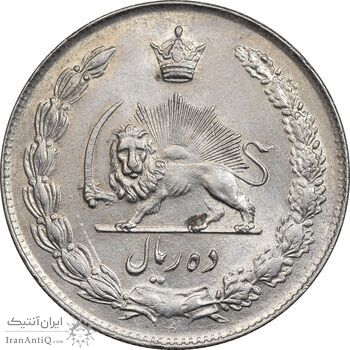 سکه 10 ریال 1343 - نازک - AU58 - محمد رضا شاه