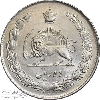 سکه 10 ریال 1343 - نازک - AU55 - محمد رضا شاه