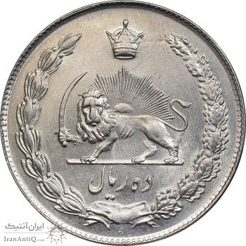سکه 10 ریال 1343 - نازک - MS61 - محمد رضا شاه