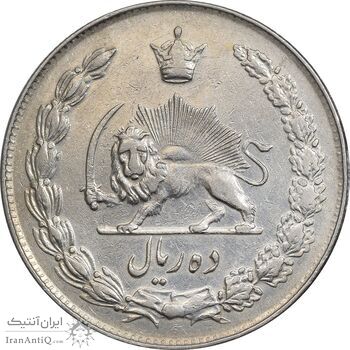 سکه 10 ریال 1343 - نازک - EF40 - محمد رضا شاه