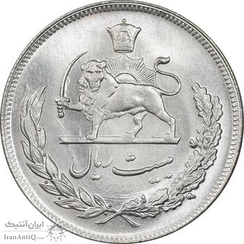 سکه 10 ریال 1352 - حروفی - MS64 - محمد رضا شاه سکه 10 ریال 1352 - حروفی - MS64 - محمد رضا شاه