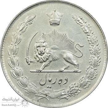 سکه 10 ریال 1342 - AU55 - محمد رضا شاه