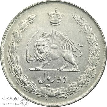 سکه 10 ریال 1342 - EF45 - محمد رضا شاه