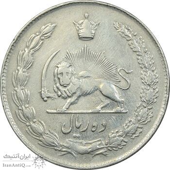 سکه 10 ریال 1342 - EF40 - محمد رضا شاه