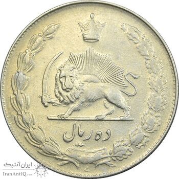 سکه 10 ریال 1340 - EF45 - محمد رضا شاه