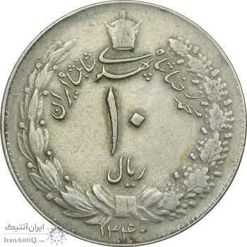 سکه 10 ریال 1340 - VF30 - محمد رضا شاه