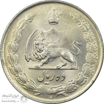 سکه 10 ریال 1335 - MS61 - محمد رضا شاه