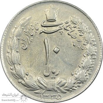 سکه 10 ریال 1335 - AU58 - محمد رضا شاه