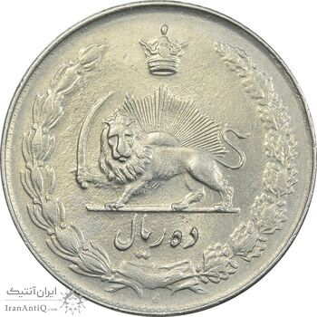 سکه 10 ریال 1335 - AU58 - محمد رضا شاه
