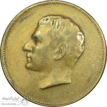 مدال برنز بیست و پنجمین سال سلطنت 1344 - EF - محمدرضا شاه