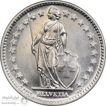 سکه 2 فرانک 1972 دولت فدرال - MS63 - سوئیس