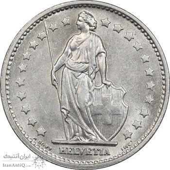 سکه 1 فرانک 1969 دولت فدرال - MS63 - سوئیس