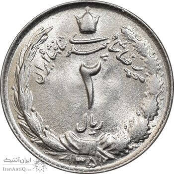 سکه 2 ریال 1351 - MS62 - محمد رضا شاه