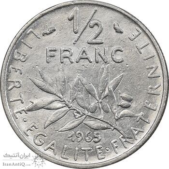 سکه 1/2 فرانک 1965 جمهوری کنونی - MS61 - فرانسه