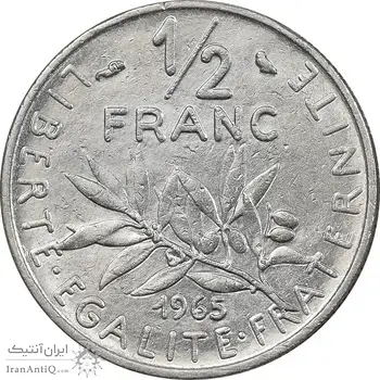 سکه 1/2 فرانک 1965 جمهوری کنونی - MS61 - فرانسه