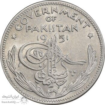 سکه 1/4 روپیه 1951 دامنیون (قلمرو) - ماه و ستاره به سمت راست - MS61 - پاکستان