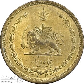 سکه 50 دینار 1335 برنز - MS61 - محمد رضا شاه
