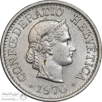 سکه 10 راپن 1970 دولت فدرال - AU55 - سوئیس