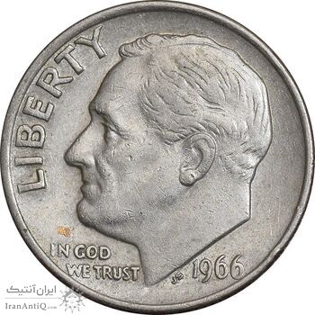 سکه 1 دایم 1966 روزولت - AU50 - آمریکا