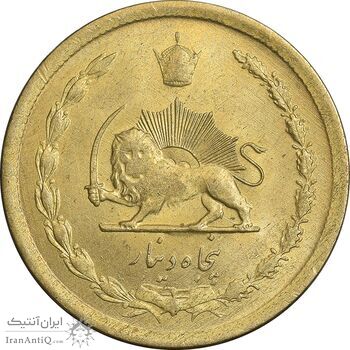 سکه 50 دینار 1332 برنز - باریک - MS63 - محمد رضا شاه