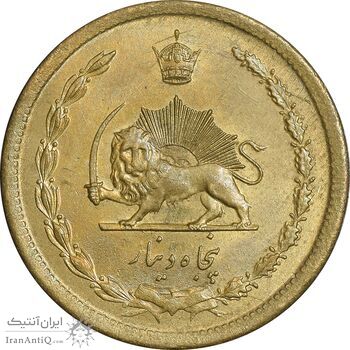 سکه 50 دینار 1332 برنز - باریک - MS62 - محمد رضا شاه