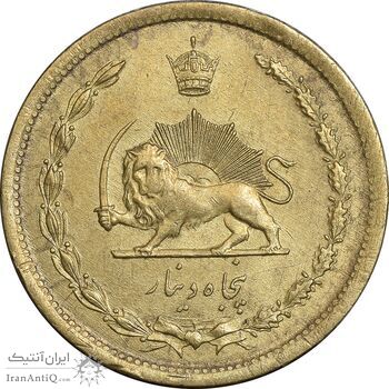 سکه 50 دینار 1332 برنز - باریک - AU58- محمد رضا شاه
