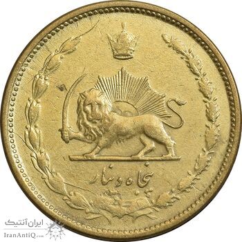 سکه 50 دینار 1332 برنز - ضخیم - AU50 - محمد رضا شاه