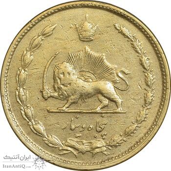 سکه 50 دینار 1332 برنز - ضخیم - EF45 - محمد رضا شاه