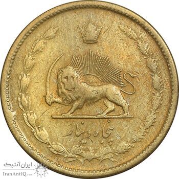 سکه 50 دینار 1332 برنز - ضخیم - EF40 - محمد رضا شاه