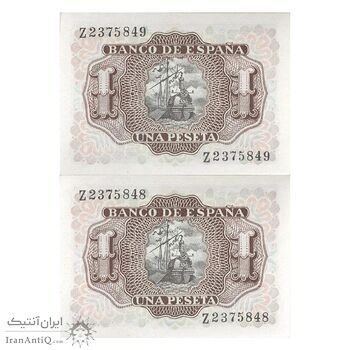 اسکناس 1 پزتا 1953 فرانسیسکو فرانکو - جفت - UNC63 - اسپانیا