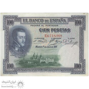 اسکناس 100 پزتا 1925 آلفونسوی سیزدهم - تک - EF - اسپانیا