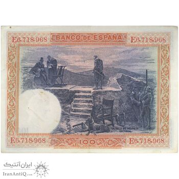 اسکناس 100 پزتا 1925 آلفونسوی سیزدهم - تک - EF - اسپانیا