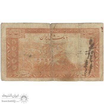 اسکناس 20 ریال پشت فارسی - بدون مهر - تک - F - رضا شاه