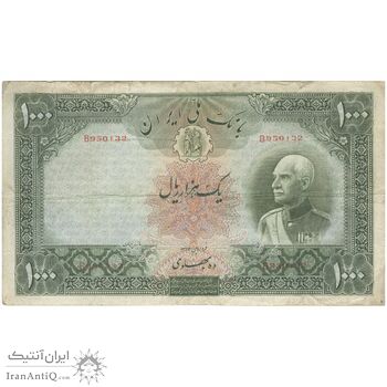 اسکناس 1000 ریال شماره لاتین - VF20 - رضا شاه