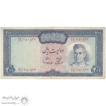 اسکناس 200 ریال (آموزگار - سمیعی) نوشته سیاه - تک - VF20 - محمد رضا شاه