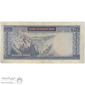 اسکناس 200 ریال (آموزگار - سمیعی) نوشته سیاه - تک - VF20 - محمد رضا شاه