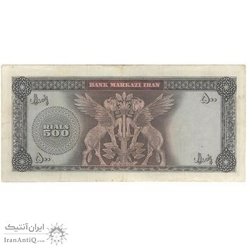 اسکناس 500 ریال (آموزگار - فرمان فرماییان) نوشته سیاه - تک - VF30 - محمد رضا شاه