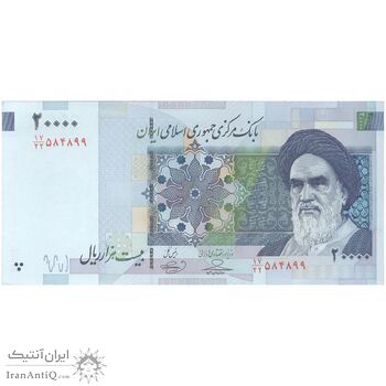 اسکناس 20000 ریال (حسینی - بهمنی) سر تیرک دایره - تک - UNC63 - جمهوری اسلامی