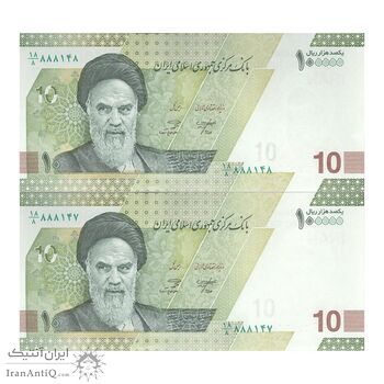 اسکناس 100000 ریال (خاندوزی - صالح آبادی) - جفت - UNC64 - جمهوری اسلامی