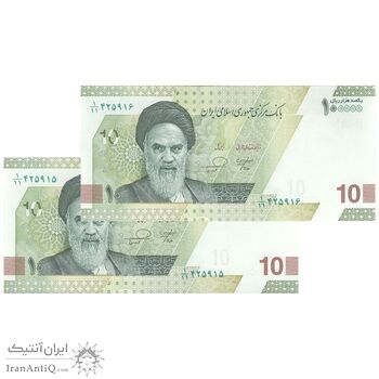 اسکناس 100000 ریال (خاندوزی - فرزین) - جفت - UNC64 - جمهوری اسلامی