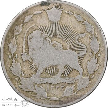 سکه 100 دینار 1332 - VF25 - احمد شاه