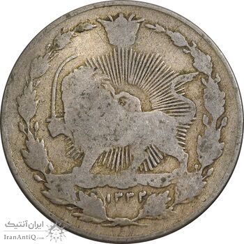 سکه 100 دینار 1332 - VF20 - احمد شاه