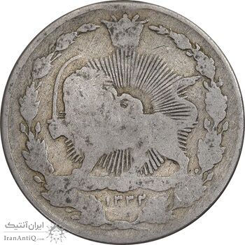 سکه 100 دینار 1332 - VF20 - احمد شاه