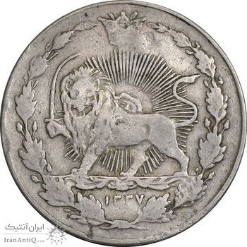 سکه 100 دینار 1337 - VF35 - احمد شاه