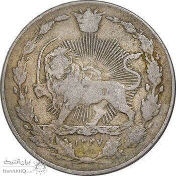 سکه 100 دینار 1337 - VF30 - احمد شاه