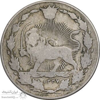 سکه 100 دینار 1337 - VF25 - احمد شاه