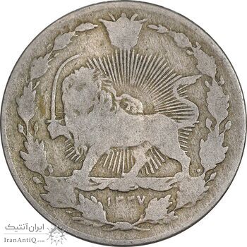 سکه 100 دینار 1337 - VF20 - احمد شاه