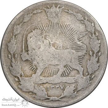 سکه 100 دینار 1337 - VF20 - احمد شاه